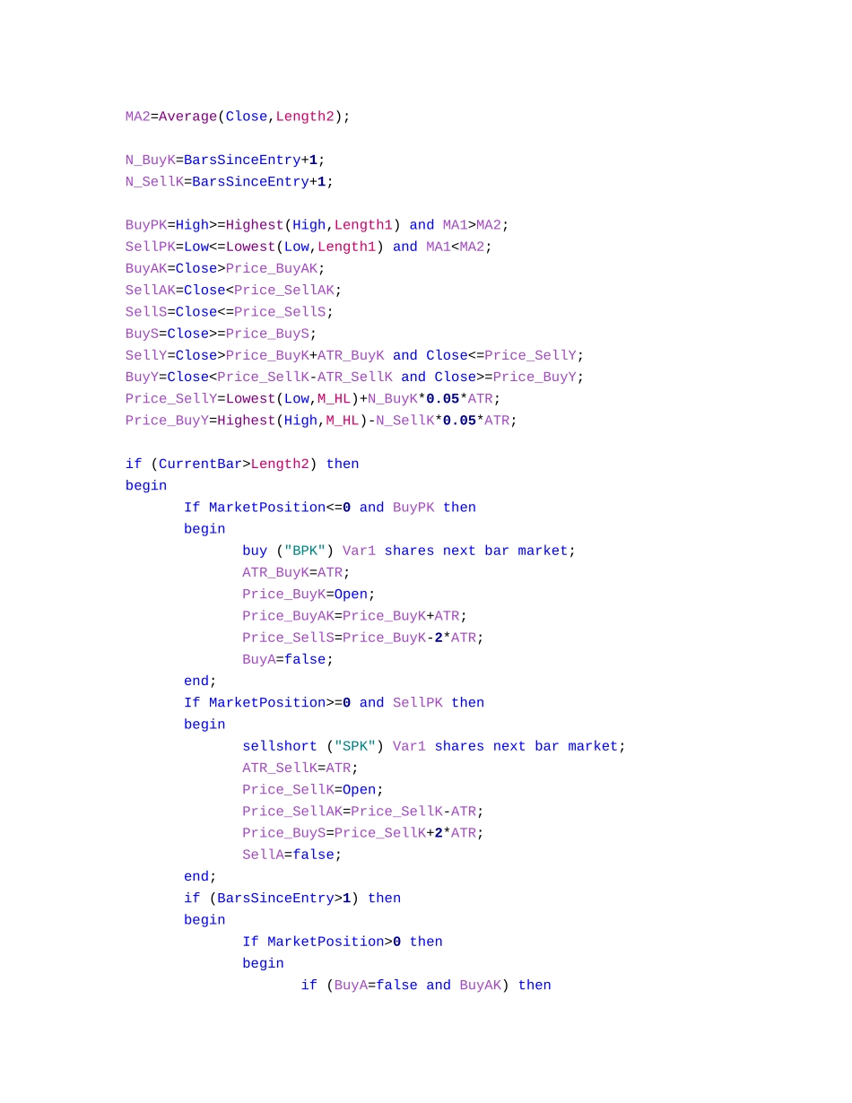 rrquantC47-MC.doc_第2页
