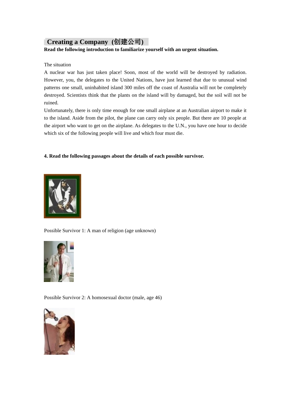 Creating a Company.doc_第1页