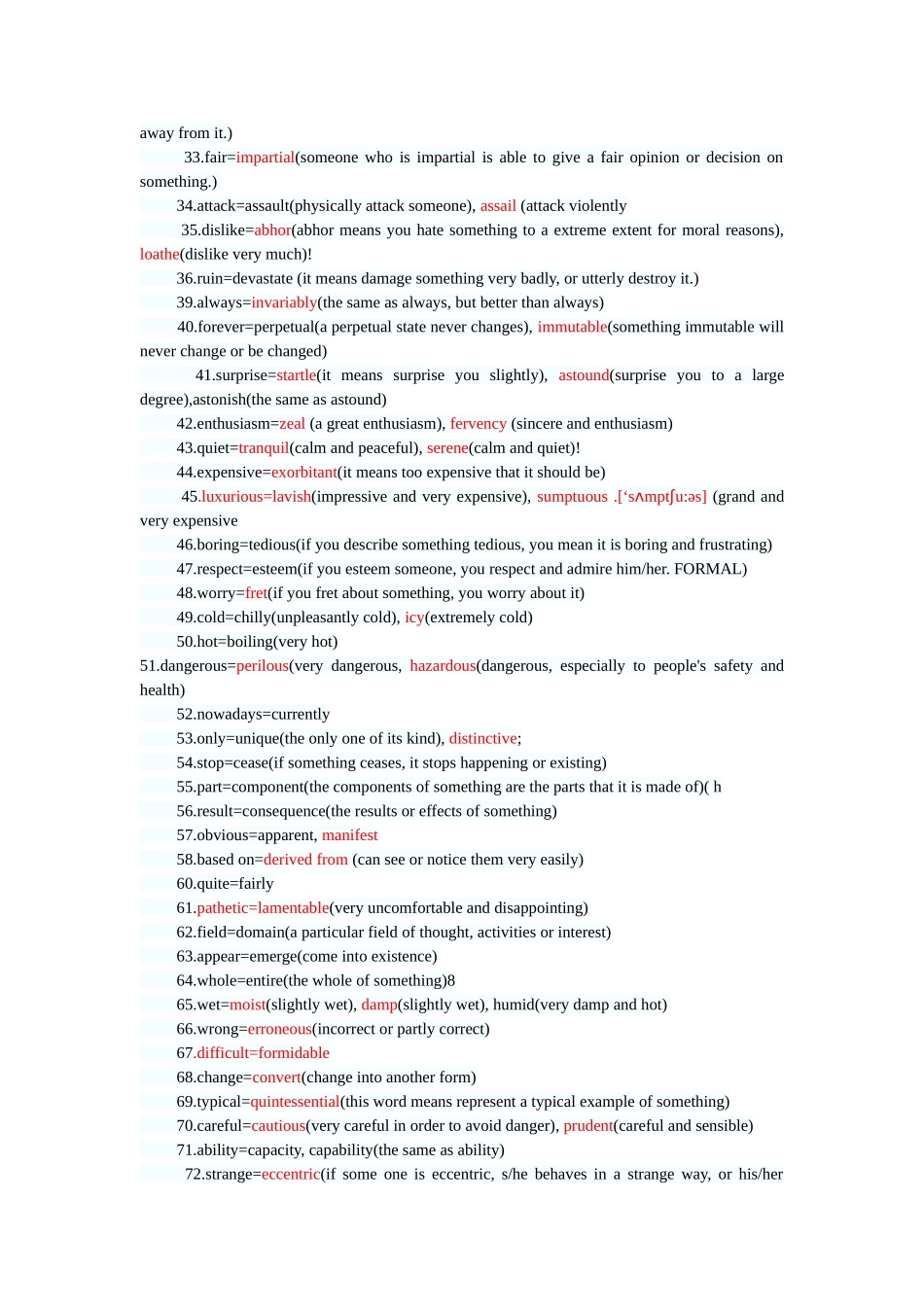 同义替换.doc_第2页