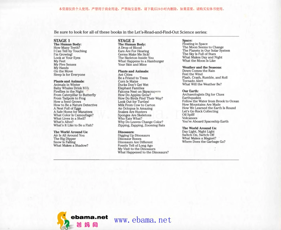 2-41 Floating in Space.pdf_第2页