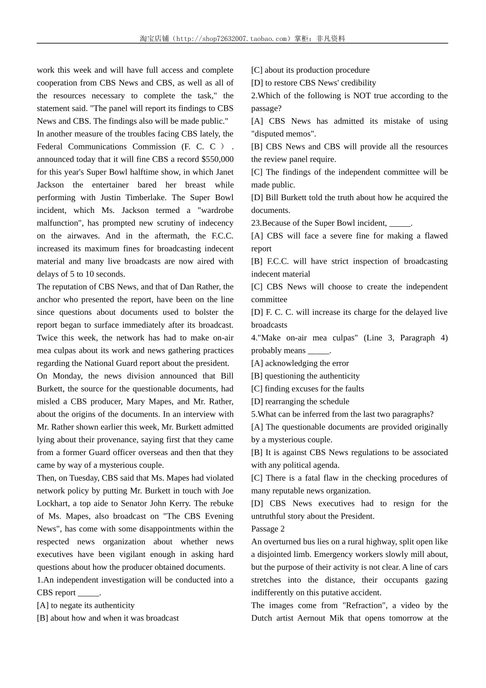 2英语专项：求职英语练习题3（20页）可直接打印.doc_第2页