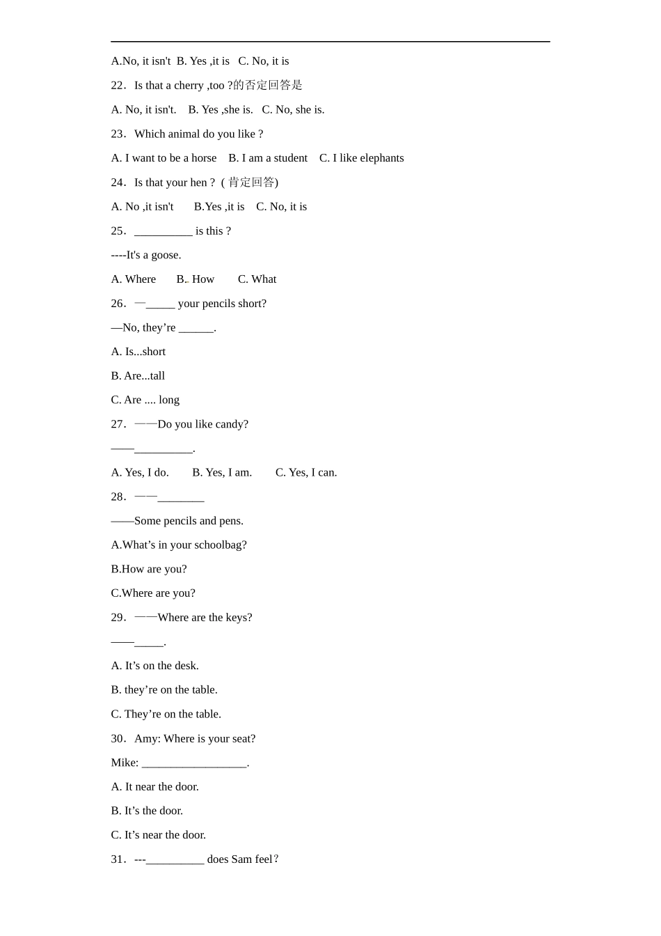 【精品】小升初英语知识专项训练（时态与句法）-17.疑问句通用版.docx_第3页