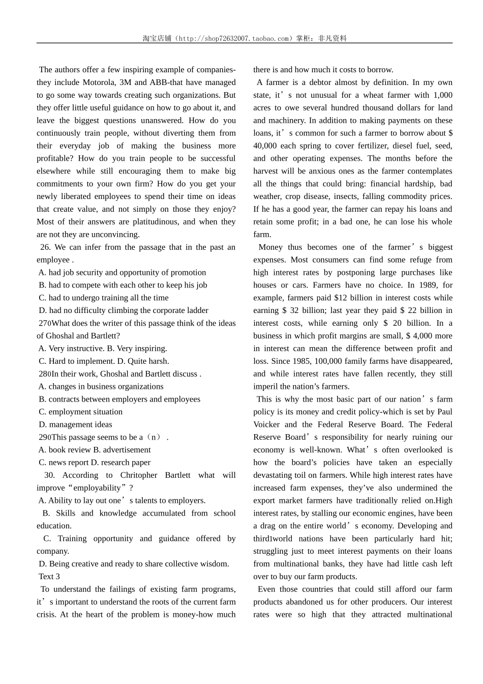 2英语专项：求职英语练习题4（11页）可直接打印.doc_第3页