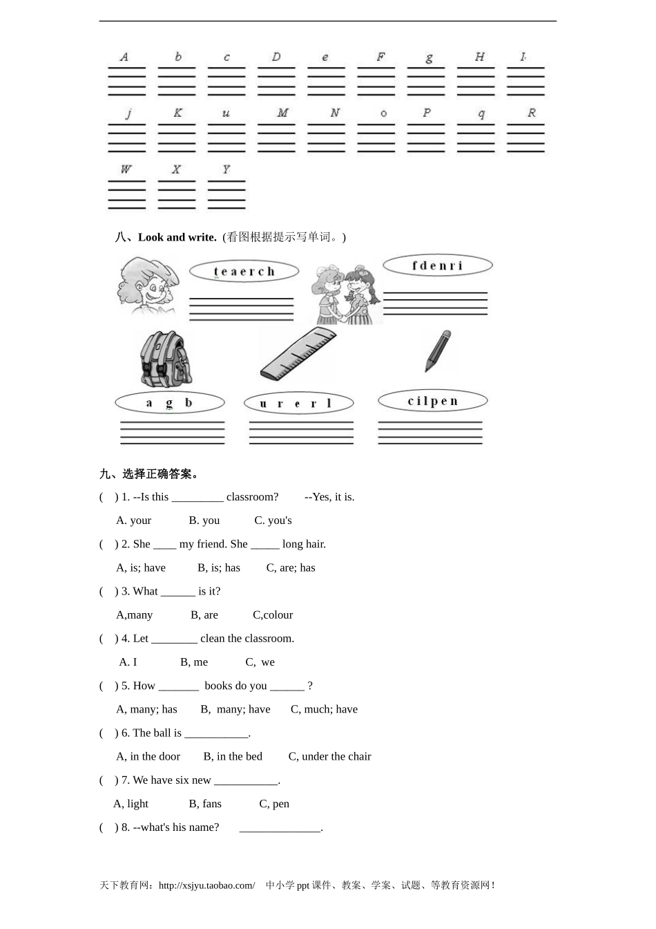 PEP版四年级英语上册：期中测试卷（无答案）含听力材料.doc_第3页