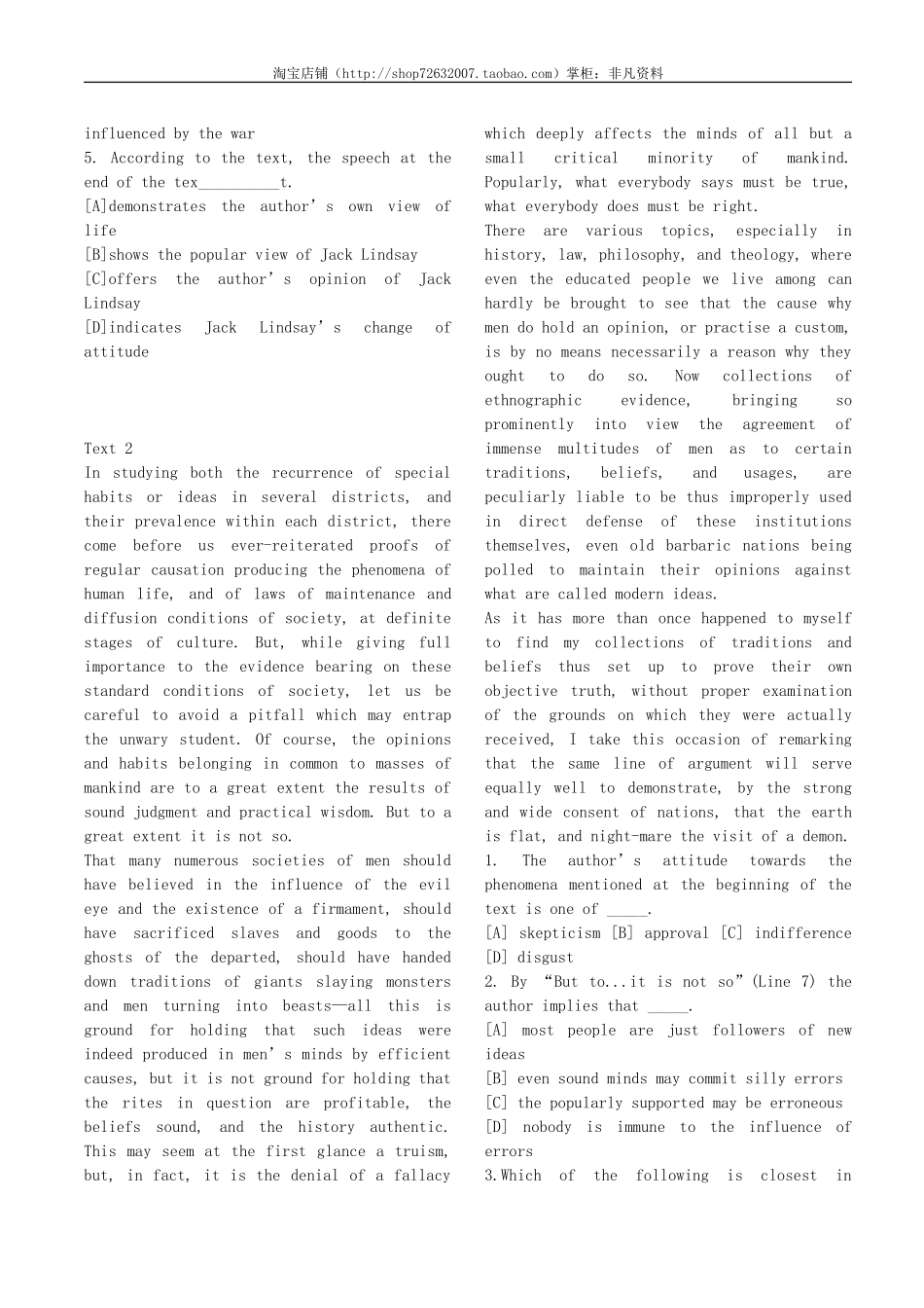 2英语专项：求职英语练习题5（11页）可直接打印.doc_第3页