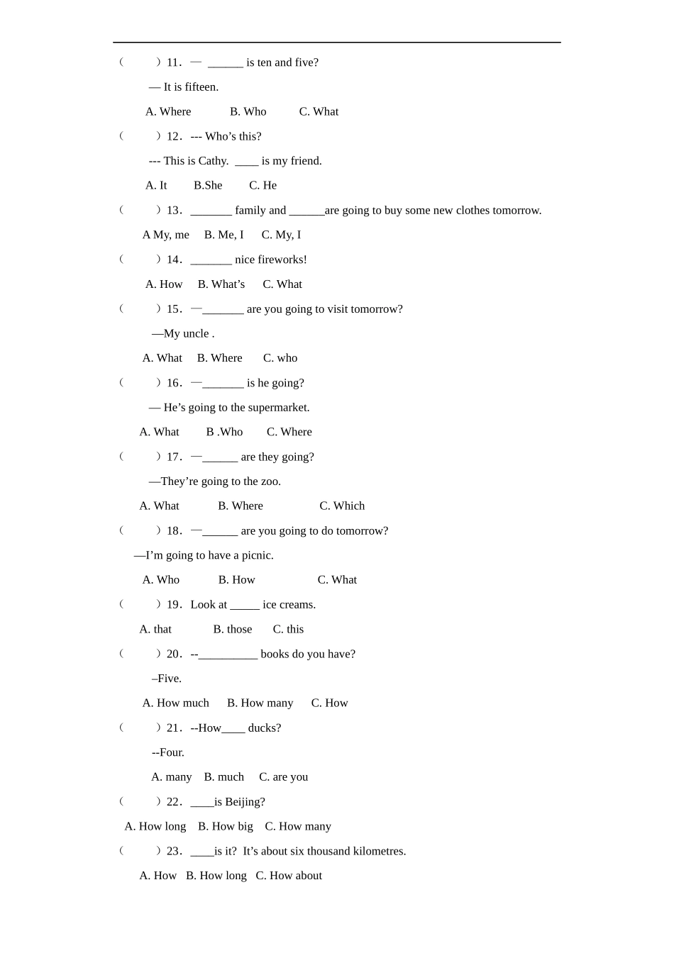 【精品】小升初英语知识专项训练（基础知识）-6.代词通用版.docx_第2页