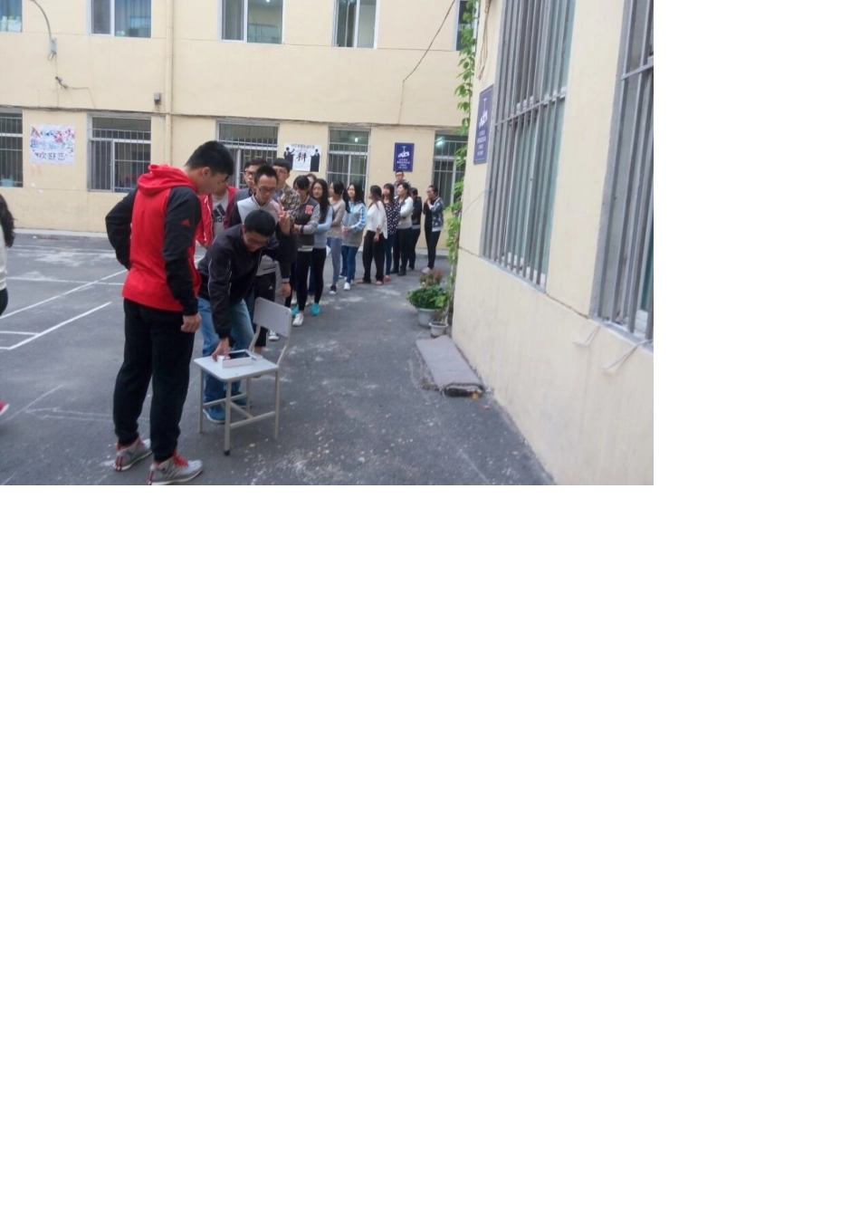 晨光计划活动总结(1).doc_第3页