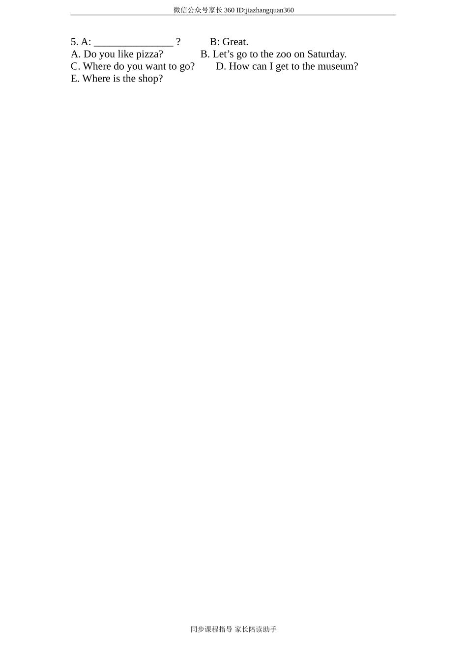 (人教PEP)6年级英语上册unit1《How can i get there》单元检测 (3) 无答案.doc_第3页