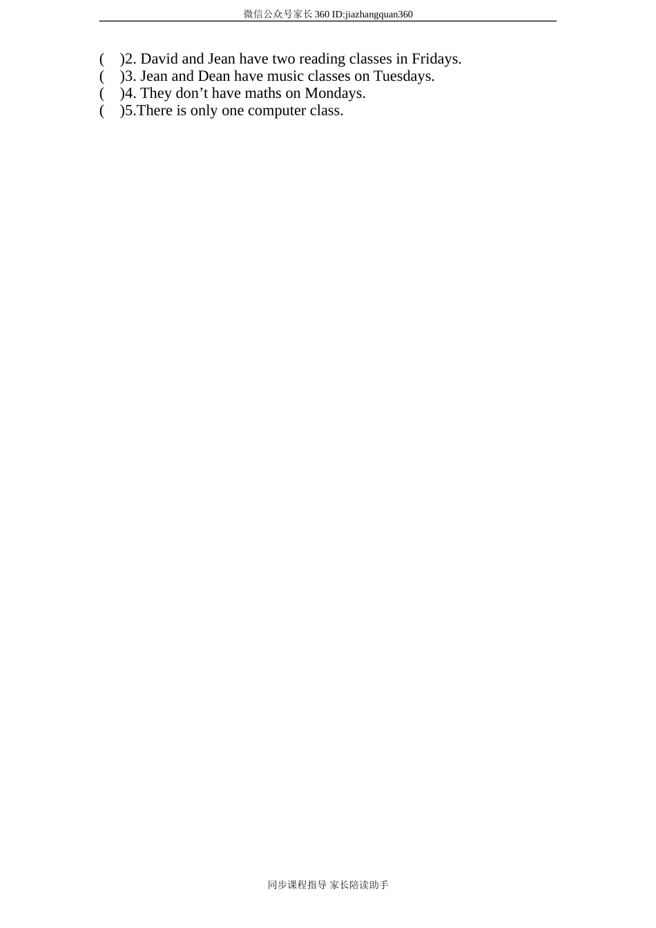 (人教PEP)5年级英语上册unit 3《 What would you like》单元测试 (3) 无答案.doc_第3页