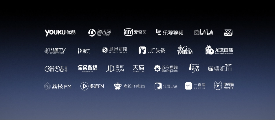 锤子科技2016上海新品发布会Keynote.pdf_第2页