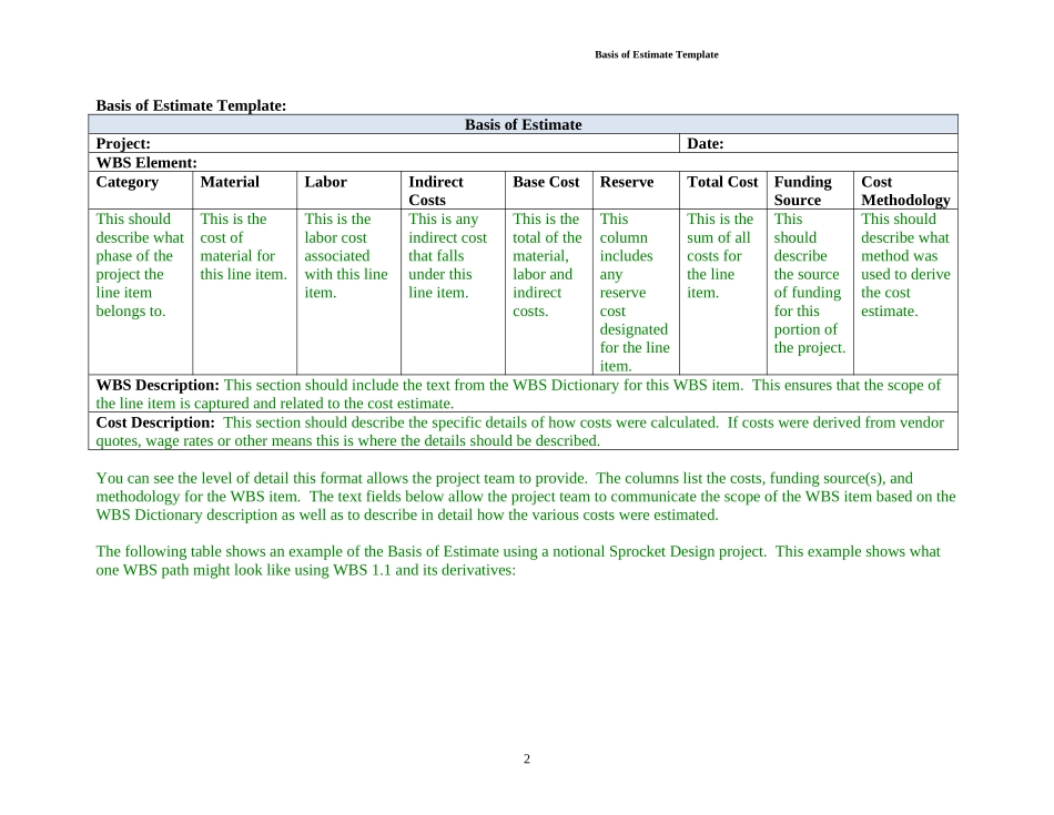 第7章 成本基准.doc_第3页
