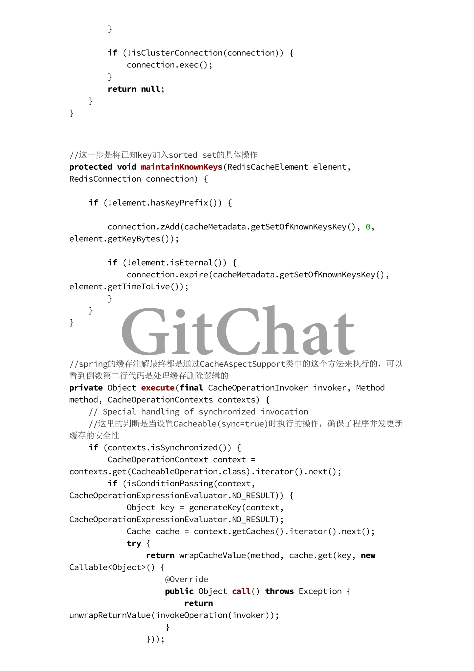 Spring Boot + Redis 缓存方案深度解读.pdf_第3页