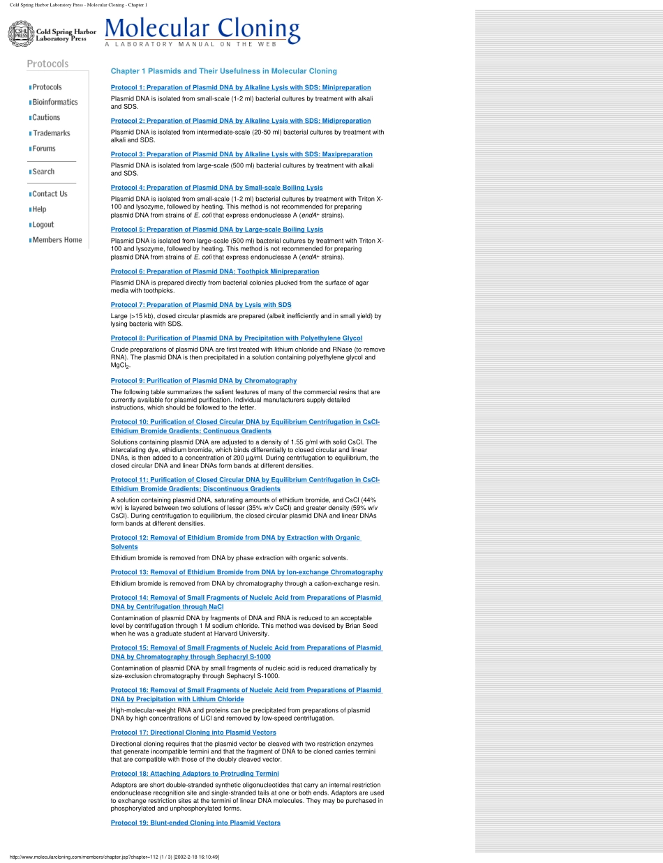 分子克隆实验指南 第三版（上、下册）[bioworlde.com].pdf_第2页