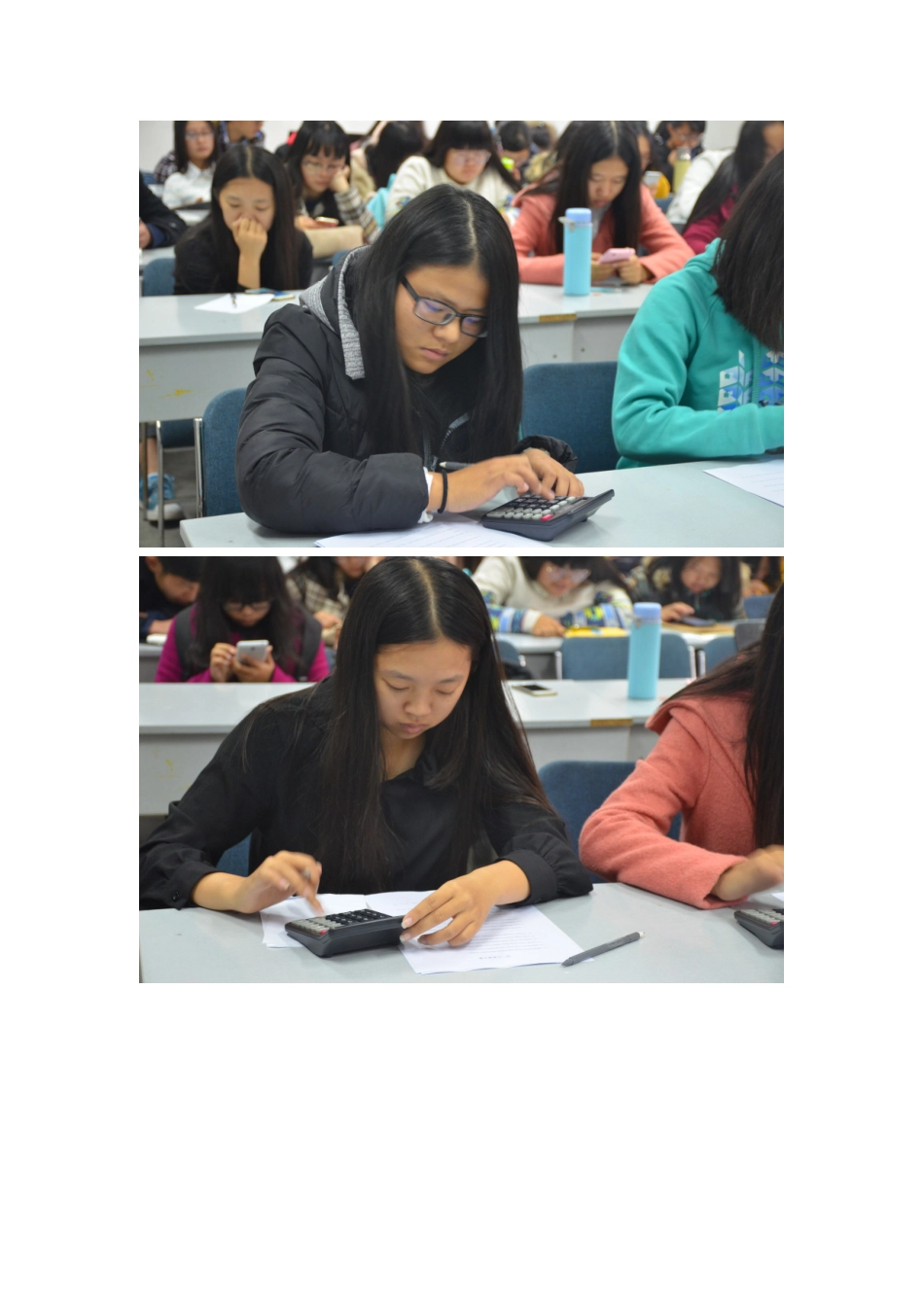 国会1502团日活动计算器大赛.doc_第2页