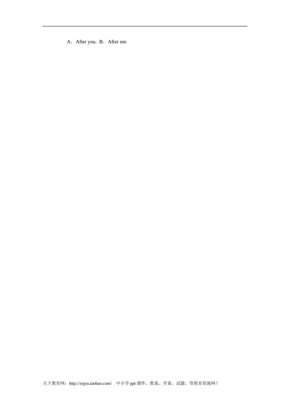 课时测评-英语PEP版4年上 uni t1《My classroom》PartB练习及答案 (2).doc_第2页