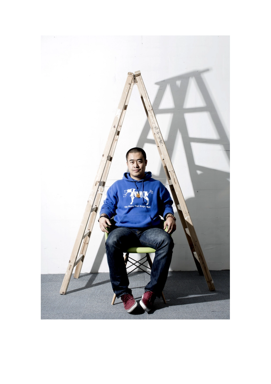 顾大宇的基本信息.docx_第2页