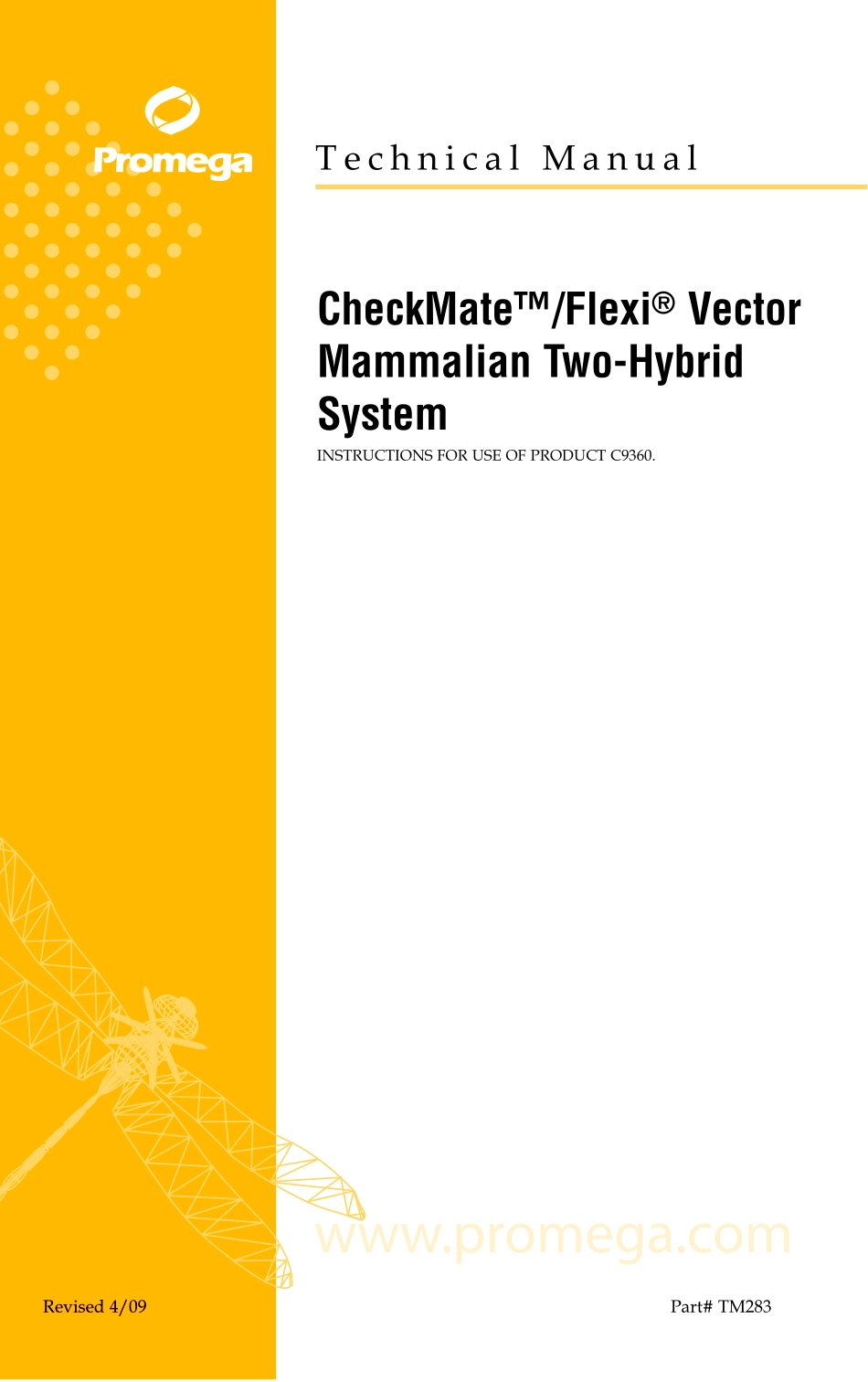 酵母双杂交体系[bioworlde.com].pdf_第1页