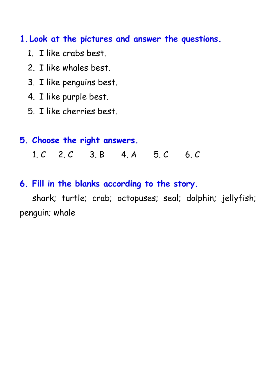尖子班u2答案.pdf_第2页