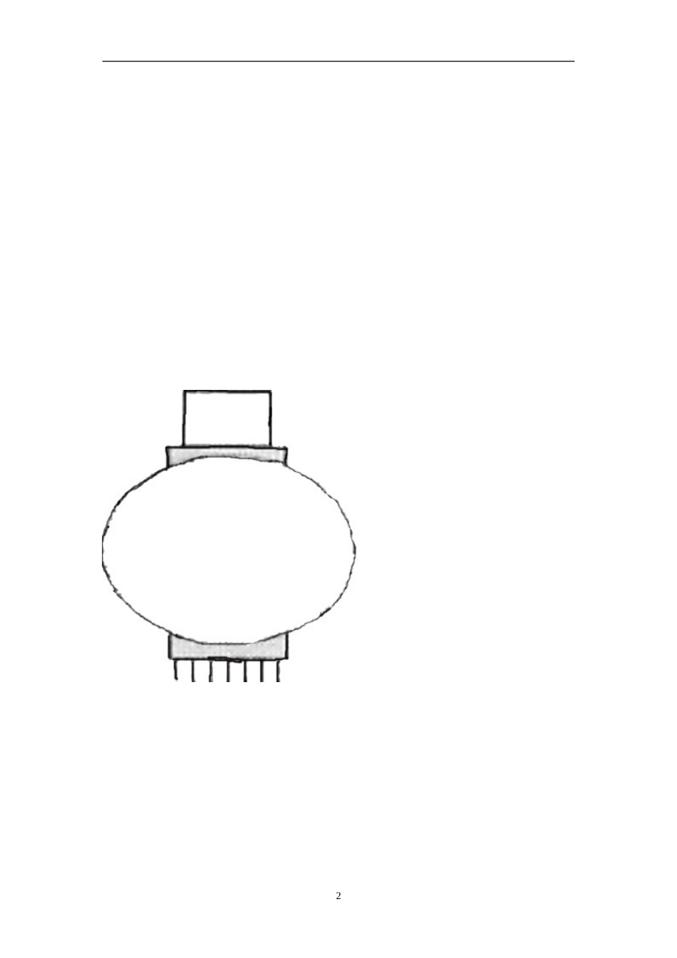 人教版小学语文二年级上册第2单元试卷1.doc_第2页