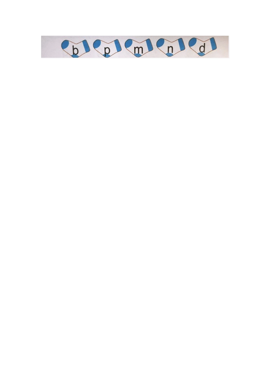 声母综合测试(二）.docx_第2页