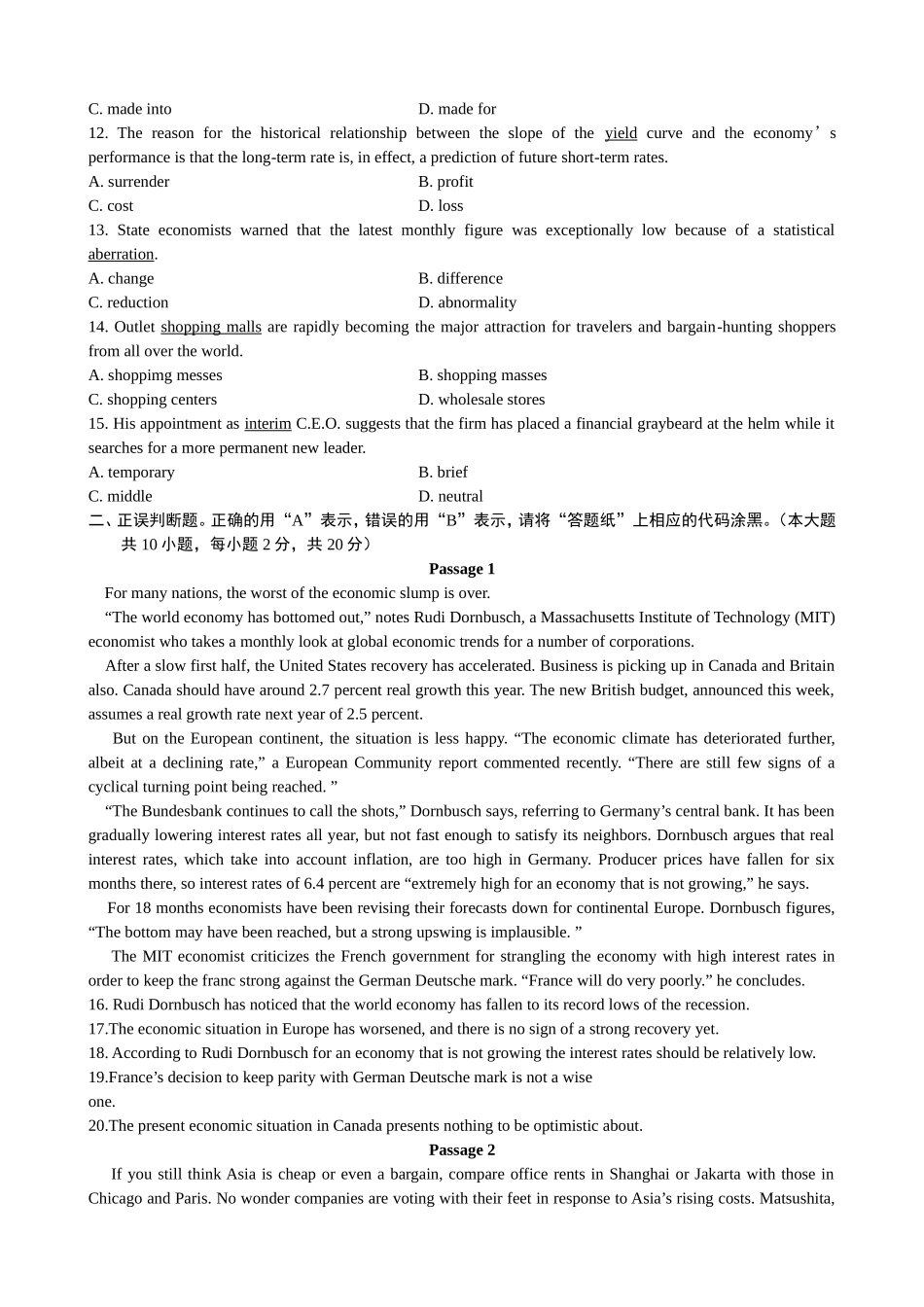 全国2013年7月自考外刊经贸知识选读试题.doc_第2页