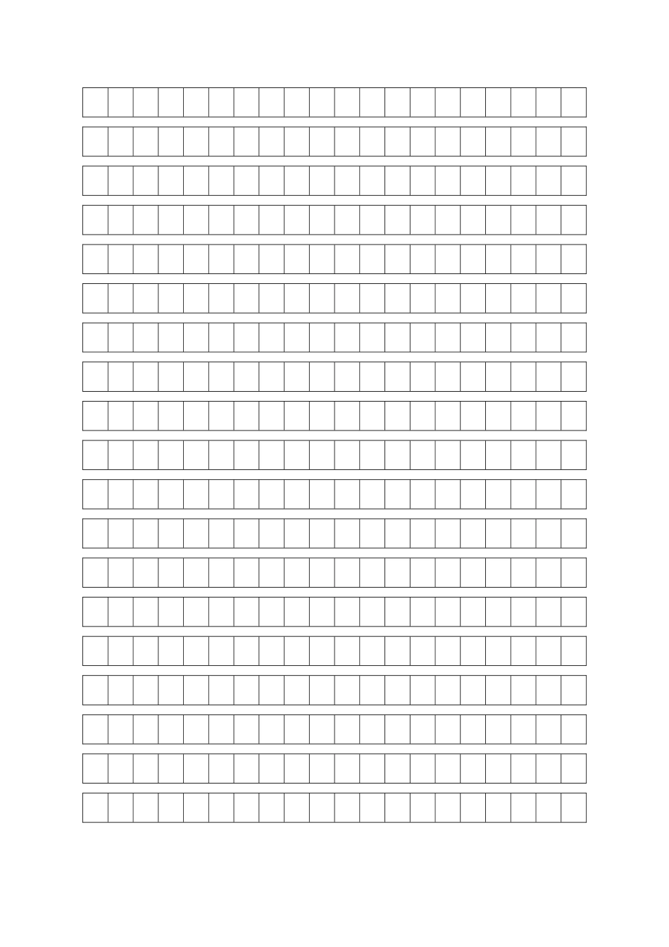 人教版五年级上册语文第7单元试卷1.doc_第3页