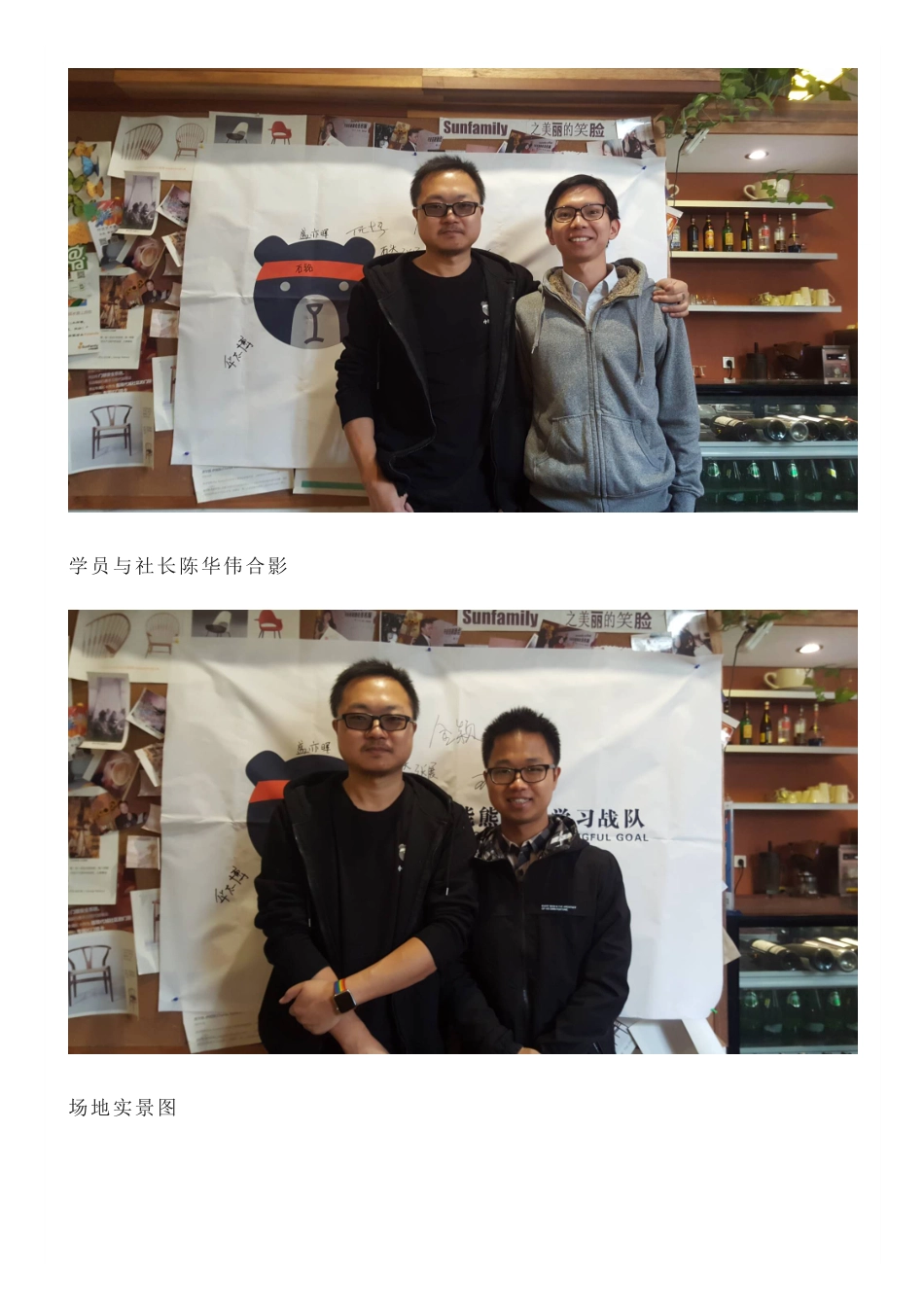 终极答疑回归本心.pdf_第2页