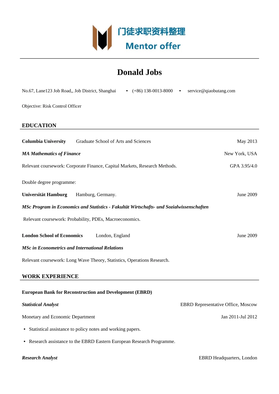 最美简历-银行类-银行风险控制岗位英文简历模板.doc_第1页