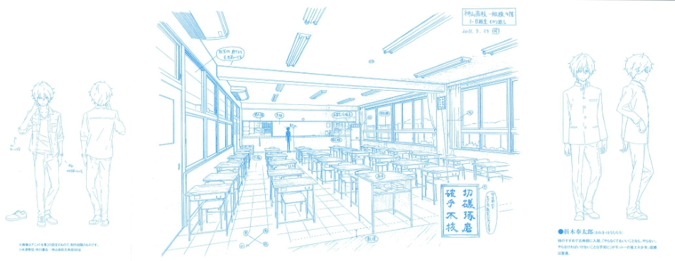 米澤穂信－遠まわりする雛.pdf_第3页