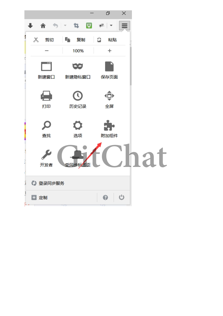 如何利用 Selenium 爬取评论数据？.pdf_第2页