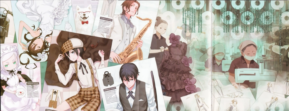 時雨沢恵一－キノの旅 第17巻.pdf_第3页