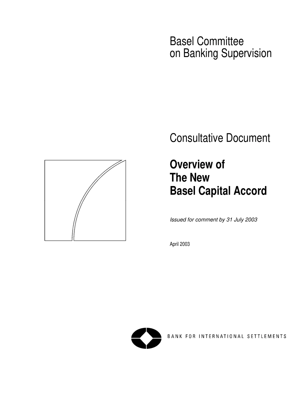 新巴尔塞协议.pdf_第2页