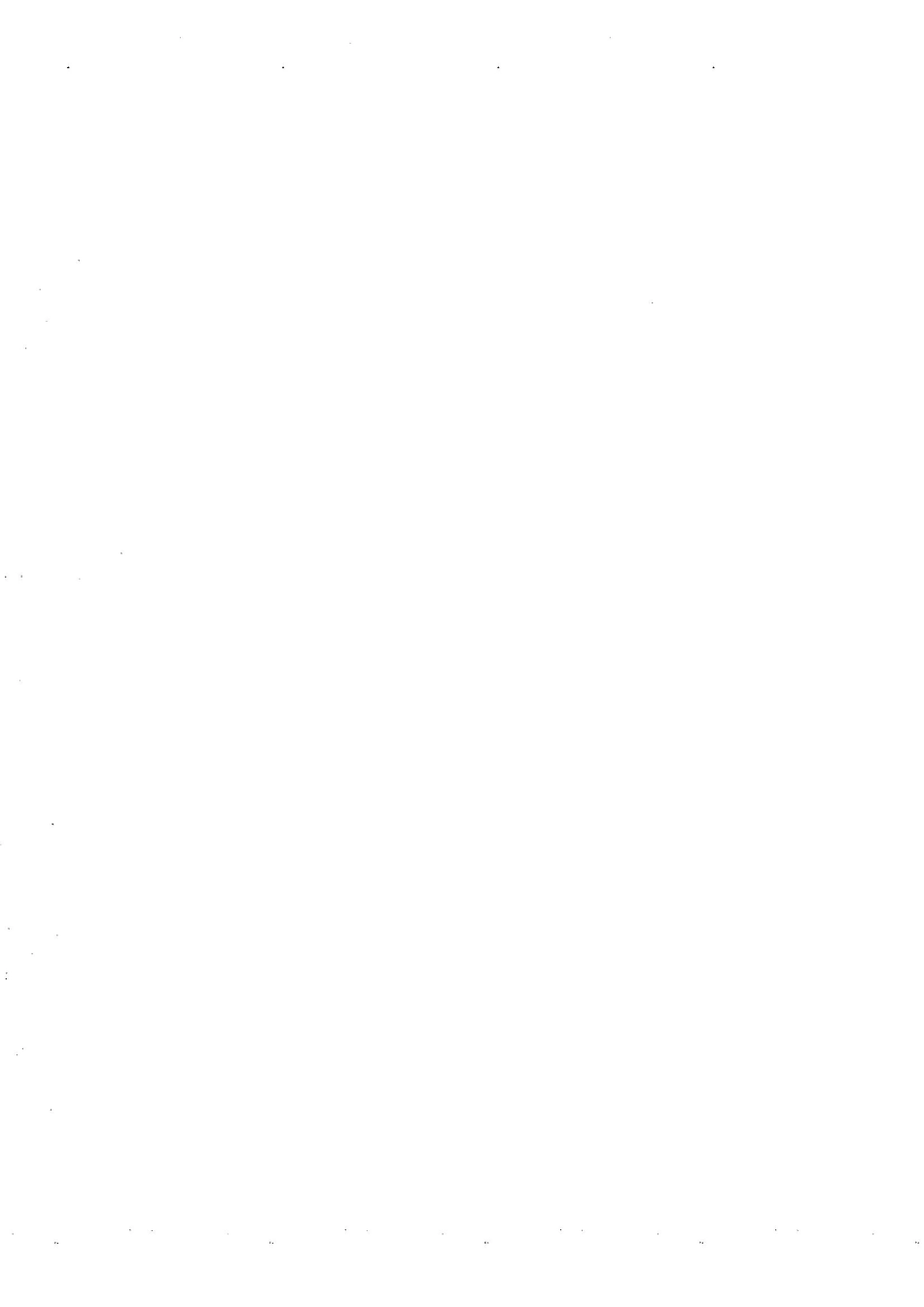 下册解析-3000题(1).pdf_第2页