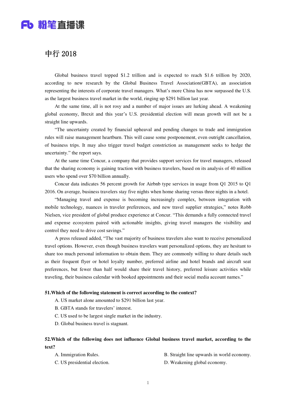 真题演练-英语2.pdf_第2页