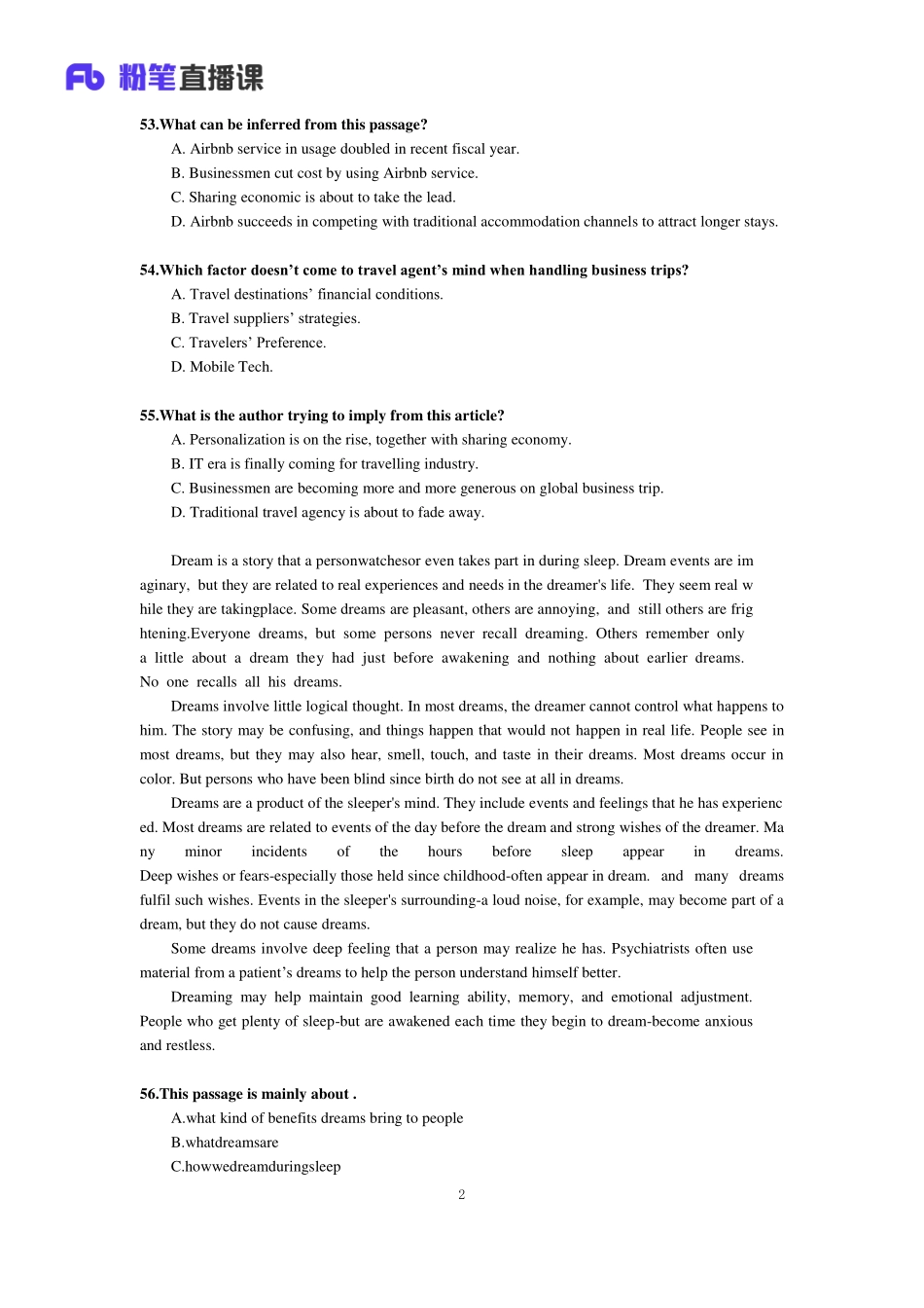 真题演练-英语2.pdf_第3页