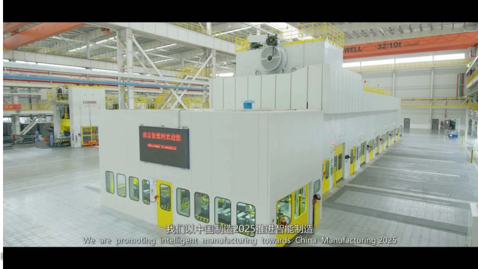 雍宁 坚持学习努力创新.pdf_第2页