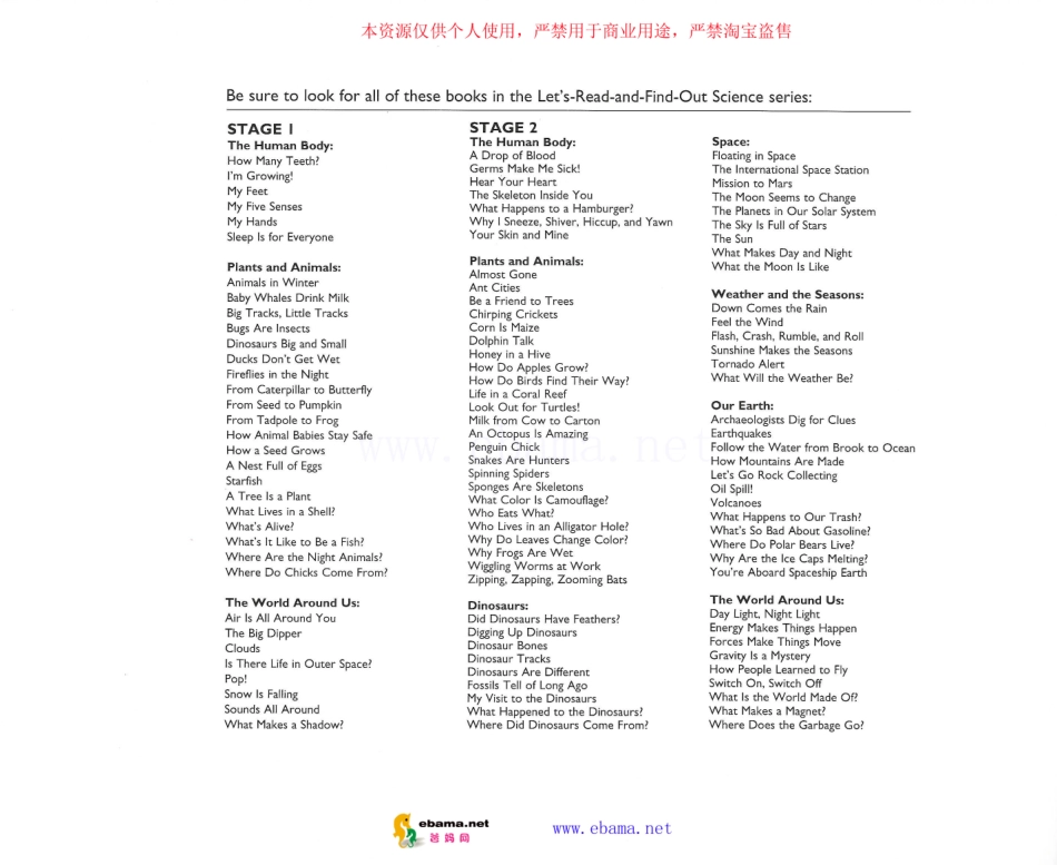 2-78 What Happens to Our Trash-1.pdf_第2页