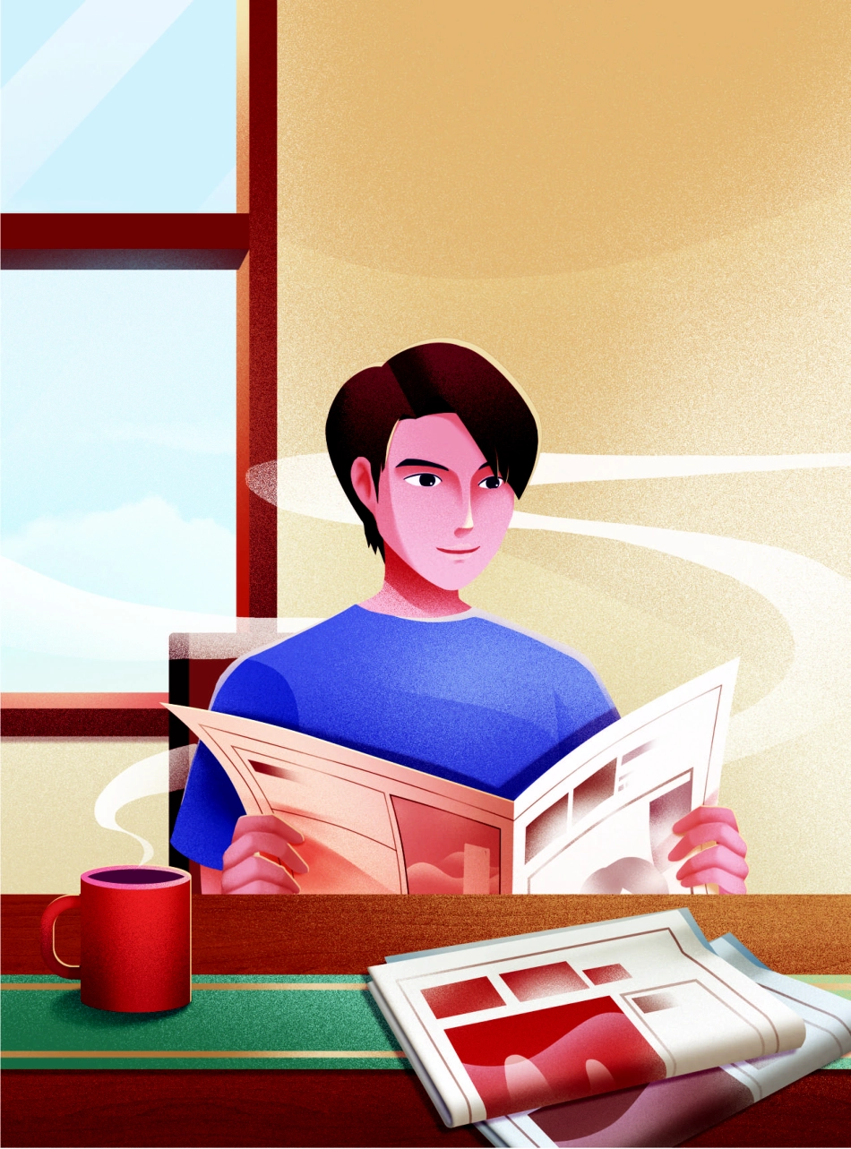 【2021秋】高一讲义-冲顶班-第16讲-【期末加油站】综合复习与点拨.pdf_第1页