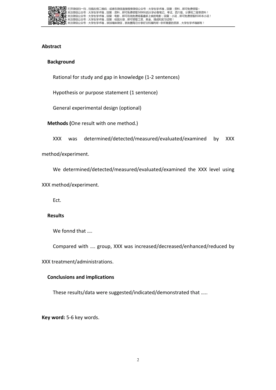 SCI论文写作模板.pdf_第2页
