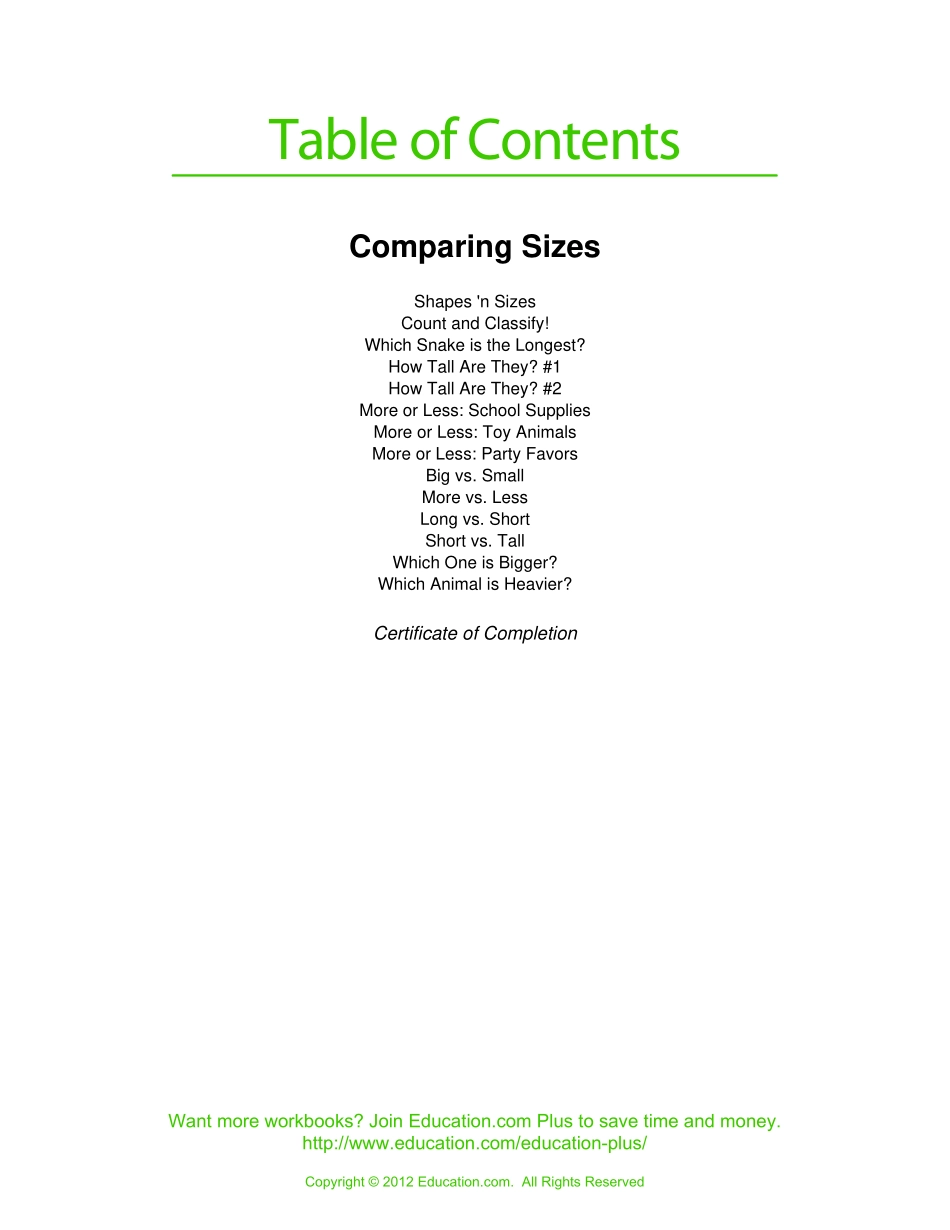 comparing sizes 比较尺寸 [jiaoyupan.com].pdf_第2页