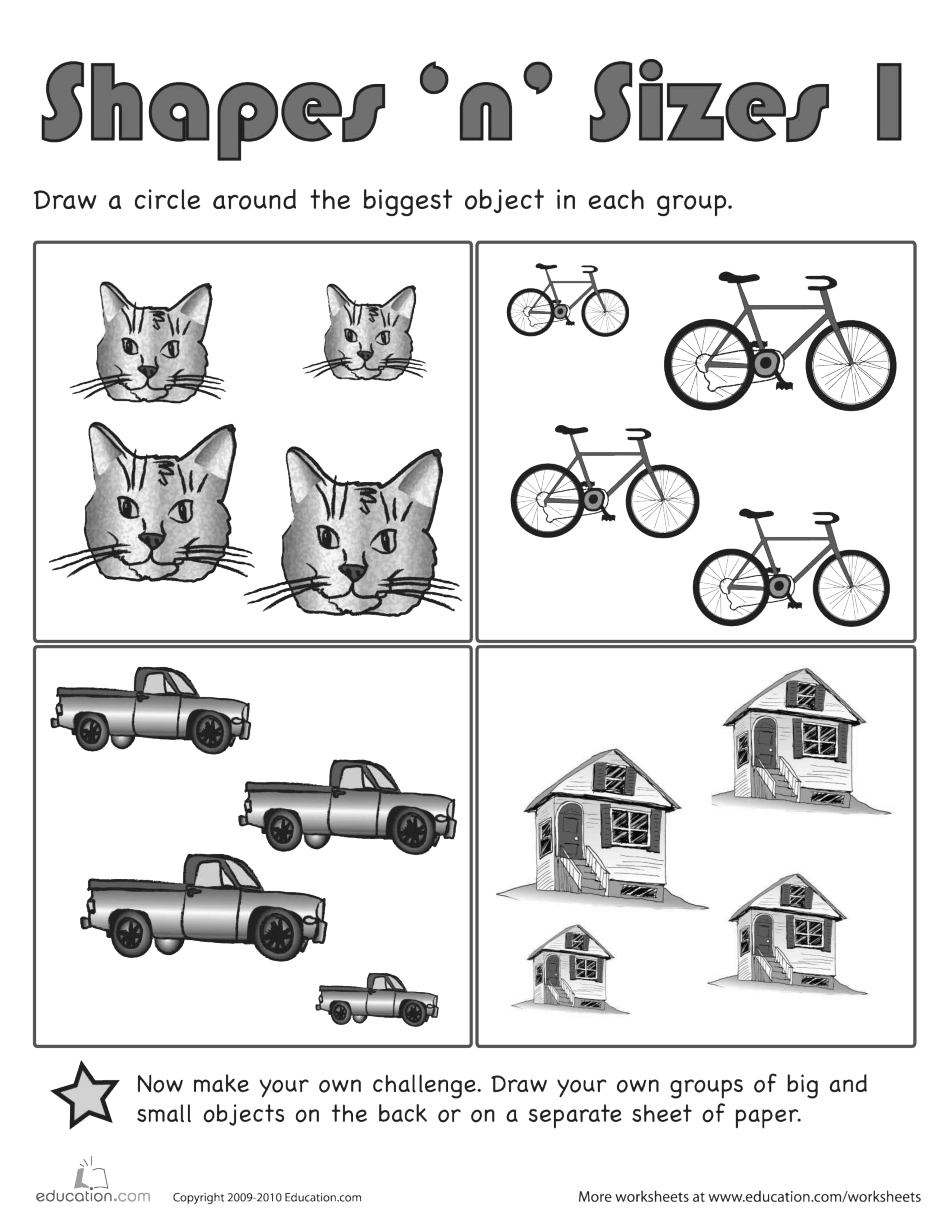comparing sizes 比较尺寸 [jiaoyupan.com].pdf_第3页