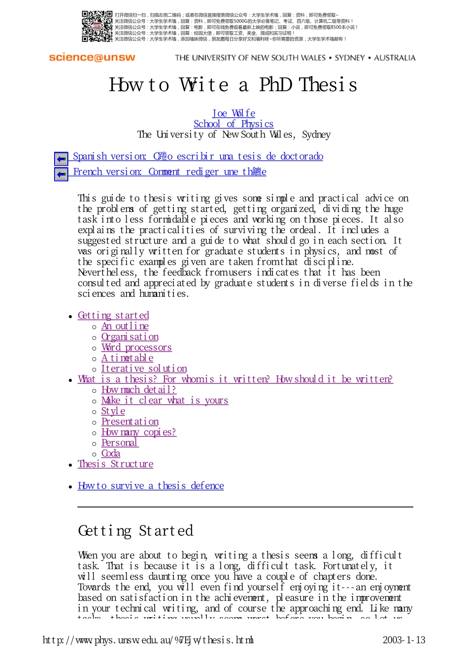 How to Write a PhD Thesis.pdf_第1页