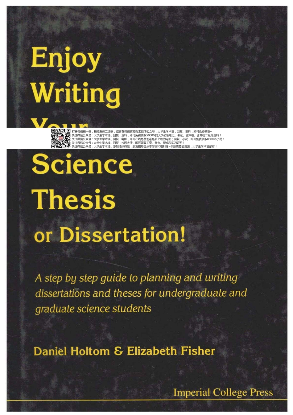 Enjoy Writing your Science Thesis or Dissertation!.pdf_第1页