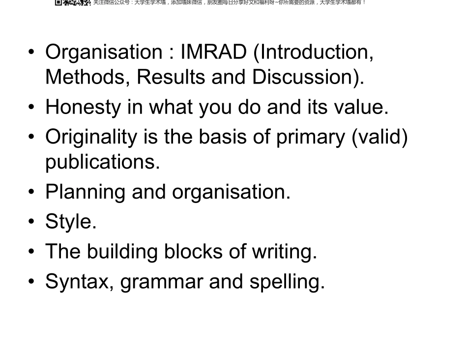 English as a tool in scientific manuscript.pdf_第3页