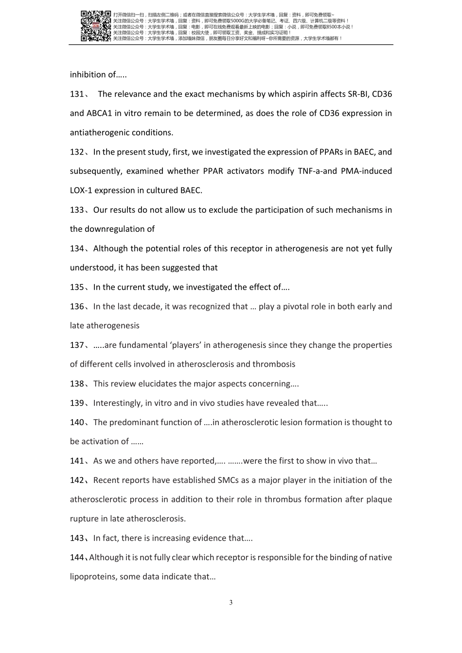 SCI写作高大上句型1000例-2.pdf_第3页