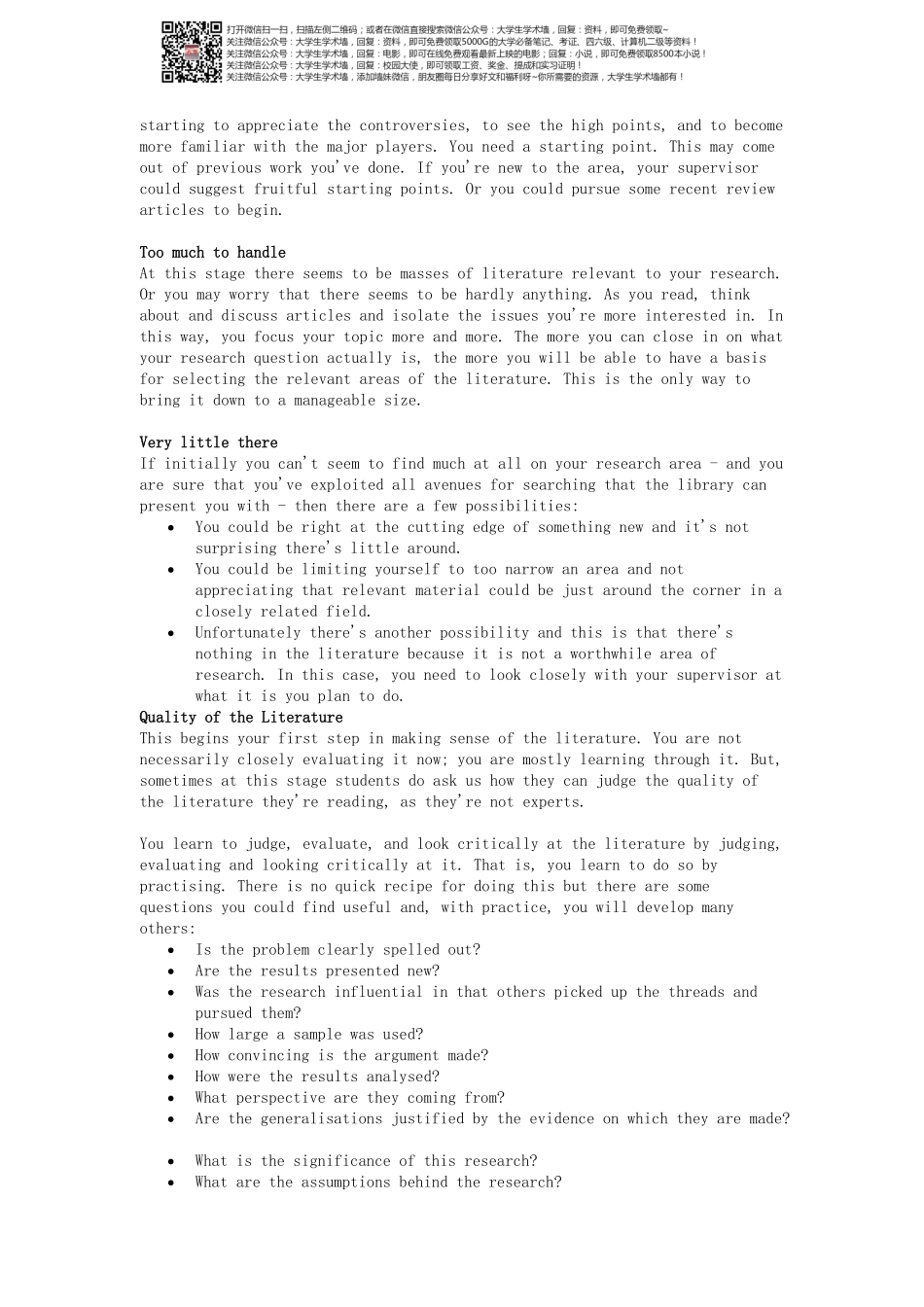 如何准备文献综述和撰写论文.pdf_第2页