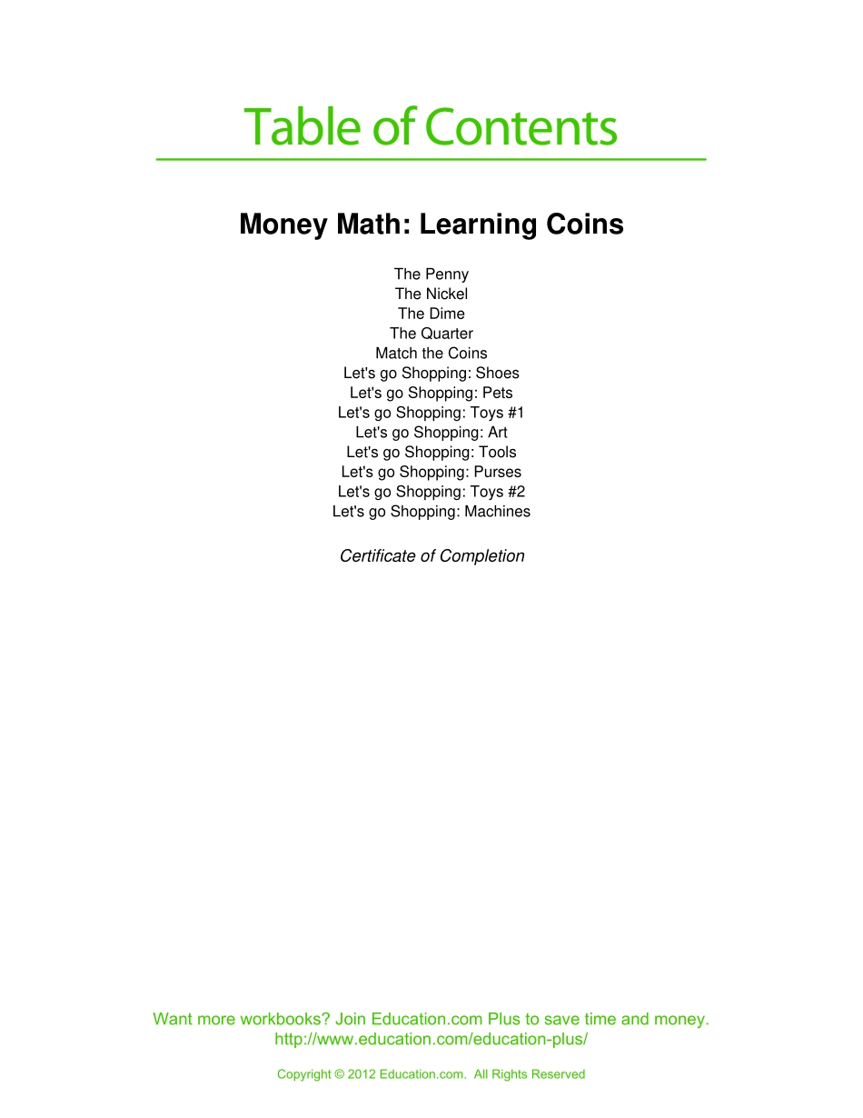 money math learning coins 关于钱的数学问题[jiaoyupan.com].pdf_第2页