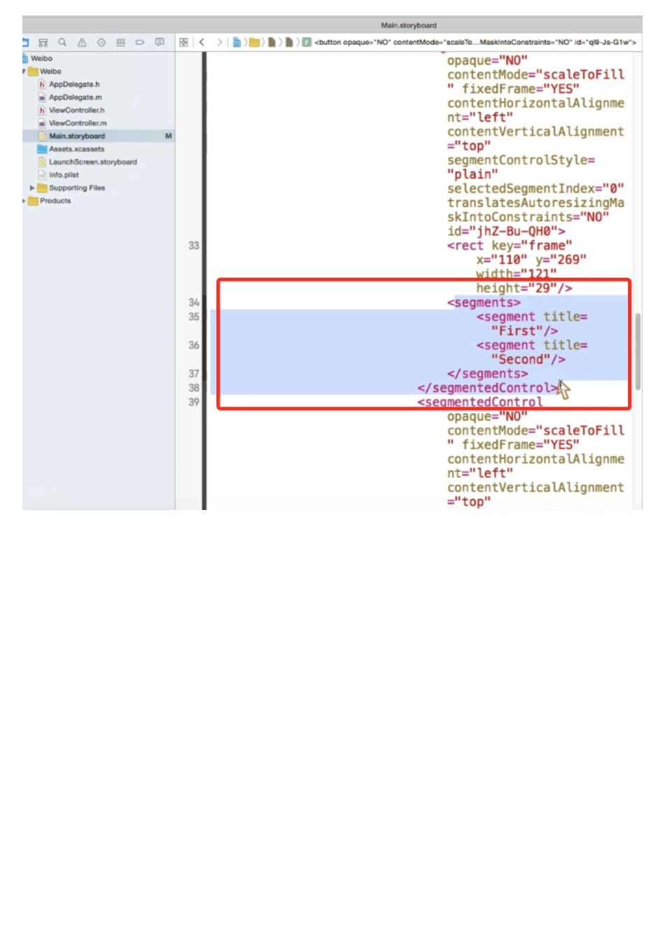 04_16_解决界面冲突.pdf_第3页
