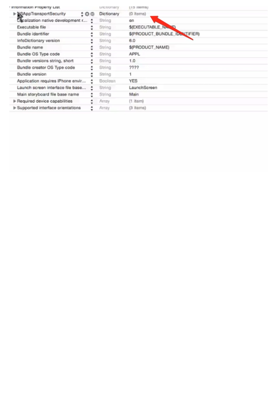 09-02_短信验证集成.pdf_第3页