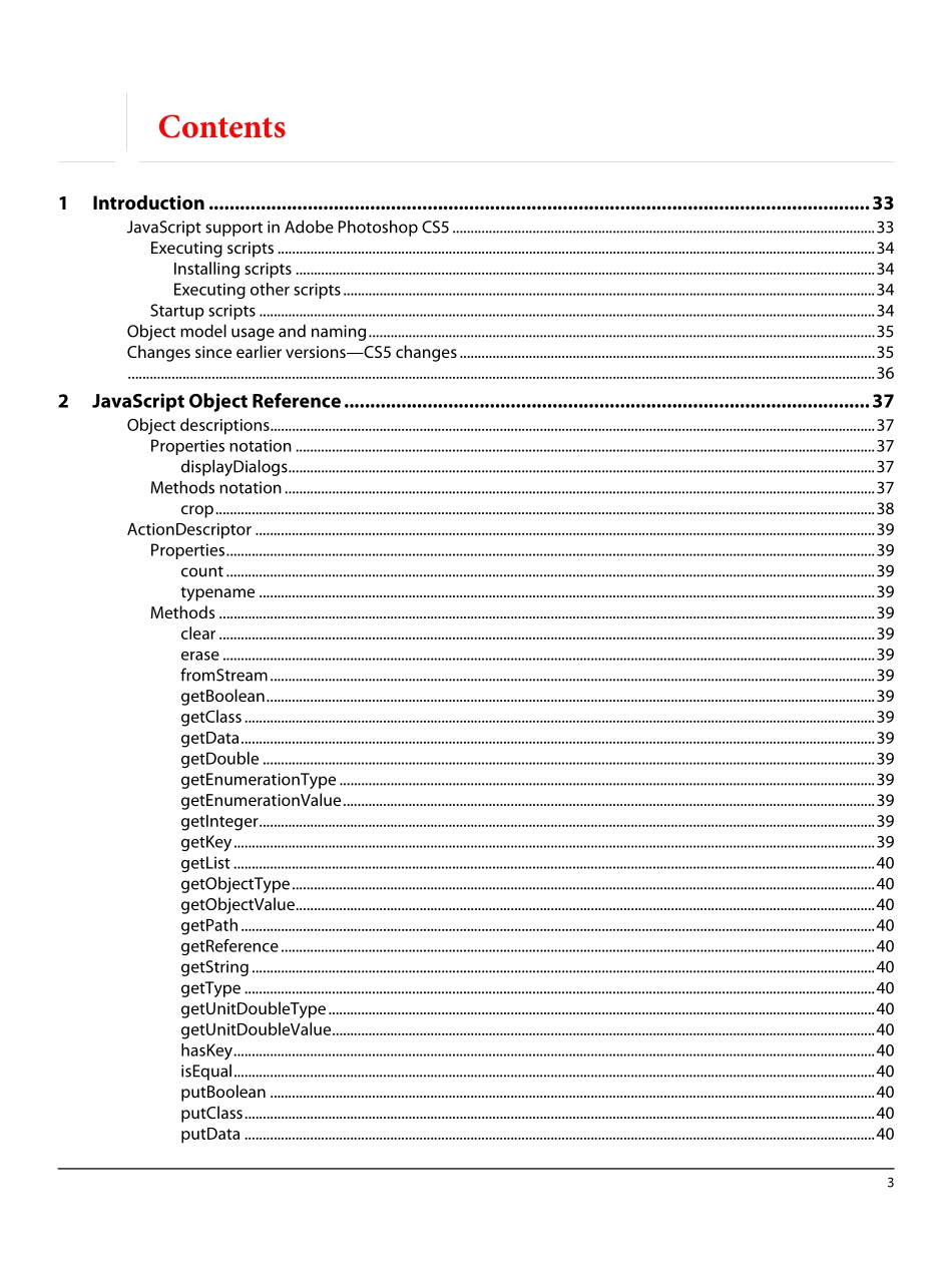Photoshop CS5 JavaScript Ref.pdf_第3页